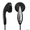 Наушники PROLOGY LS-70