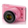 PhotoCamera Nikon 1 J1 pink 10,1Mpix 10-30mm / 30-110mm 3" 1080 SDHC Розовые бленда и ремешокLi-Ion  (VVA153K003)