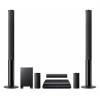 Домашний кинотеатр 3D Blu-ray Sony BDV-E880 + диск