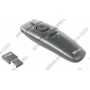 Trust Preme Wireless Laser Presenter <16661> (RTL) USB (беспроводной пульт для презентаций, лазерная указка)