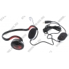Наушники с микрофоном Trust GXT 12 USB Gaming Headset <17396> (с регулятором громкости)