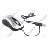 Trust Optical Mini Mouse <15348-02> (RTL) USB 3btn+Roll, уменьшенная