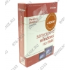 Parallels Desktop 7 для  Mac (BOX)