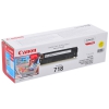 Картридж Canon 718 Y для LBP-7200. Жёлтый. 2900 страниц. (2659B002)