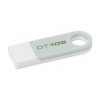 Флеш Диск Kingston 8Gb серебристый DT109S/8GBZ