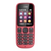 Мобильный телефон Nokia 101 коралл/красный моноблок 2Sim 1.8"  (002X9B9)