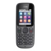 Мобильный телефон Nokia 101 черный моноблок 2Sim 1.8"  (002X9B8)