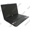 ASUS A54H <90N7UD5-28W132-5RD53AY> Pent B950/2/320/DVD-RW/HD6470M/WiFi/Win7HB/15.6"/2.3 кг