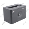Vantec NexStar3 <NST-D100SU-BK> (EXT BOX для внешнего подключения 2.5"/3.5" SATA HDD, eSATA&USB2.0, Blue Led)+БП