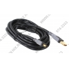 Кабель Hama USB 2.0 A-->mini-B 5P (3м) <53735>
