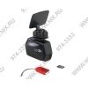Gmini MagicEye FG720 Black Автовидеорегистратор (1280x720,Color,GPS,G-sensor,microSDHC,мик,Li-ion) +авто.адаптер