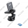 Gmini MagicEye SD100  (1280х960,Color,LCD  2.5",SDHC,6LED,мик,Li-ion)  +авто.адаптер