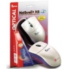 GENIUS NETSCROLL+NB EYE OPTICAL <K915C035-SILVER> 3BTN ROLL USB&PS/2 уменьшенная