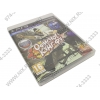 Игра для PlayStation 3 "Офисное Кунг-Фу" <BCES-00908>