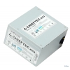 Блок питания  Chieftec 650W Retail CTB-650S v.2.3, 85+, A.PFC, 2x PCI-E (6+2-Pin), 6x SATA, 3x MOLEX, Fan 12cm (CTB-650S, Retail)