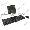 ASUS Eee Box EB1012P <90PE2A-A21111-L0149C0Q> Atom D510/2/250/WiFi