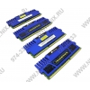 Corsair Vengeance <CMZ16GX3M4A1600C9B> DDR-III DIMM 16Gb KIT4*4Gb <PC3-12800>