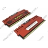 Corsair Vengeance <CMZ8GX3M2A1600C8R> DDR3 DIMM 8Gb KIT  2*4Gb <PC3-12800>