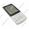 NOKIA X3-02.5 White Silver (1GHz, QuadBand, LCD 320x240@262K, GPRS+WiFi+BT, MicroSDHC,видео,MP3,FM)