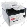 Canon i-SENSYS MF8080Cw (A4, 128Mb, 12 стр/мин, лазерное МФУ, факс, ADF, USB2.0, сетевой, WiFi)