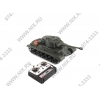 Модель Д/У <3838-1> Танк Snow Leopard 1:16 (Аккум, ЗУ, AAx8шт,  пневматическая пушка)