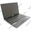 ASUS P53S <90N5JC3-18W186-1RD13AY> i3 2330M/3/500/DVD-RW/GT520M/WiFi/BT/Win7HB/15.6"/2.61 кг