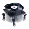 Вентилятор Glacialtech Igloo 5063 CU Silent Soc-775/1150/1155/1156/ 3pin 20dB Al+Cu 95W 380g клипсы RTL (CD-5063SEP4DCR001)