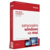 ПО Parallels Desktop 7 for Mac RU BOX (PDFM7XL-BX1-RU)