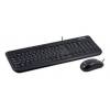 Комплект клавиатура + мышь Microsoft 400 MP USB (EYD-00016)  5шт