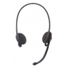 Гарнитура Logitech H230 Stereo (981-000405)