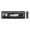 Автомагнитола DVD JVC KD-DV7407 7"