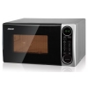 Микроволновая печь BBK M02002MS/RU
