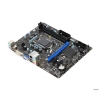 Мат. плата MSI H61M-P25 (B3) <S1155, iH61, 2*DDR3, PCI-E16x, SVGA, DVI, SATA II, GB Lan, mATX, Retail> (911-7680-082)