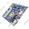 GigaByte GA-Z68MA-D2H-B3 rev1.3 (RTL) LGA1155 <Z68> 3xPCI-E+Dsub+DVI+HDMI+GbLAN SATA RAID MicroATX 4DDR-III