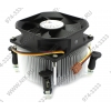 GlacialTech <Igloo 1100 Light PP (1B1S)> Cooler (1156, 25 дБ, 2600об/мин, Al)