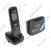 Panasonic KX-TG5581RUB <Black> р/телефон (трубка с ЖК диспл.,DECT)