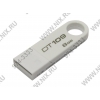 Kingston DataTraveler 109 <DT109W/8GB> USB2.0 Flash Drive 8Gb (RTL)