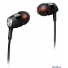 Наушники Philips SHE8000/10