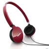 Наушники Philips SHL 1700RD/10