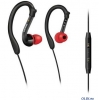 Наушники Philips SHQ3017/10