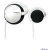 Наушники Philips SHS3300/10