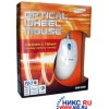 SAMSUNG OPTICAL WHEEL MOUSE <SOM3200-WHITE> PS/2 (RTL) 3BTN+ROLL