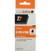 Картридж струйный T2 CLI-425BK IC-CPGI-425BK черный для Canon iP4840/MG5140/MG6140/MG8140