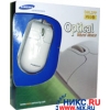 SAMSUNG OPTICAL WHEEL MOUSE <OML-3PP> PS/2 (RTL) 3BTN+ROLL