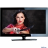 Телевизор LED 26" SUPRA STV-LC2677FL