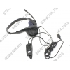 Наушники с микрофоном Plantronics .Audio 628 (с регулятором громкости, шнур  2м, USB)