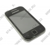 Samsung Galaxy Young GT-S5360 Metallic Gray(QuadBand,LCD 320x240@256K,GPRS+BT+GPS+WiFi,microSD,видео,FM,Andr2.3)
