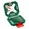 Набор оснастки Bosch X-line 44 New generation (2607010609)
