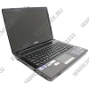 ASUS U41S <90N4JA4-44W174-5VD73AY> i5 2430M/4/640/DVD-RW/GT540M/WiFi/BT/Win7HP/14"/2.2 кг