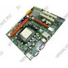 EliteGroup MCP61M-M3 ver7.1  (OEM) SocketAM3<GeForce 6100>PCI-E+SVGA+LAN SATA RAID MicroATX 2DDR-III